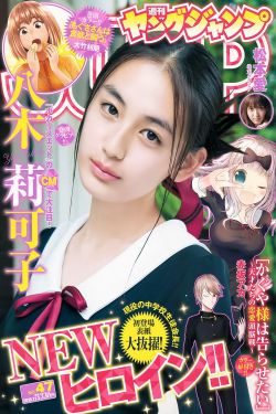 神幻之恋1.8攻略
