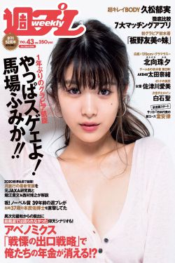 黎巴嫩