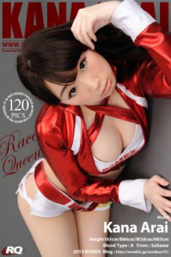 正牌韦小宝奉旨沟女