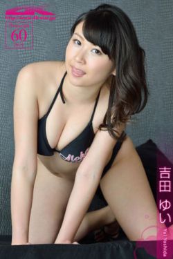 樱花任务