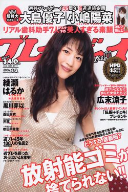 图书馆的女朋友