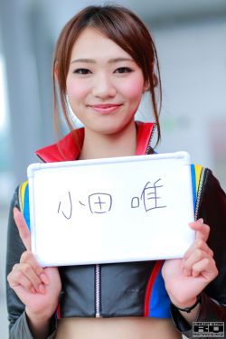 海外剧妖精的尾巴目录