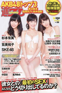 权臣hlH萧漠寒