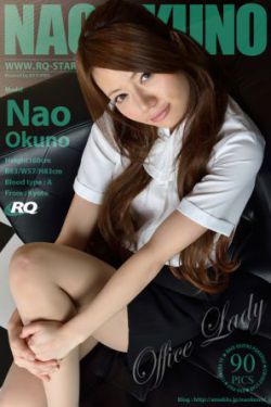 那金花和她的女婿下载