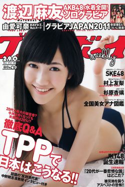 啊啊啊免费视频