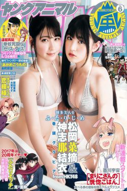 男男缠绵入骨