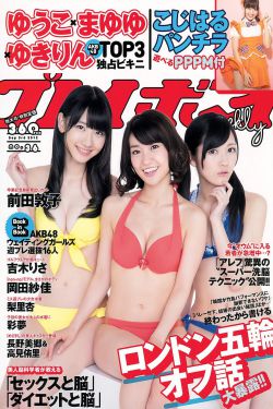 汉口码头