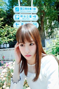 佐藤江梨花