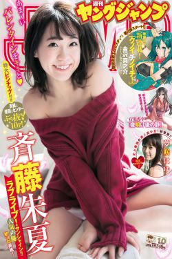 错嫁傻王爷